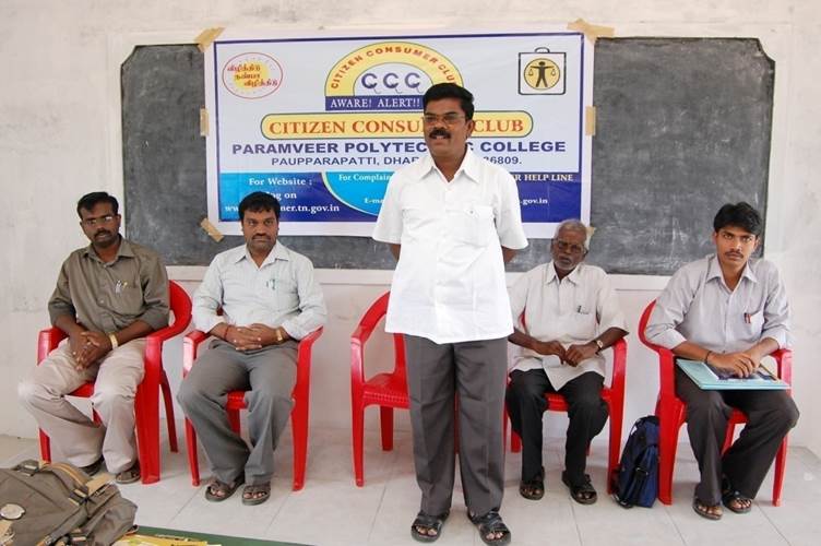 Citizen Consumer Club